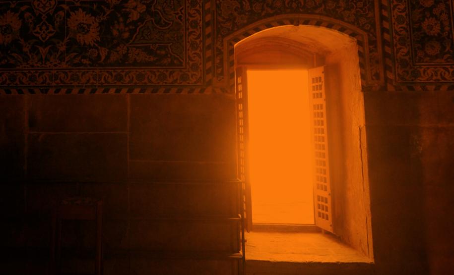 Direitos das Mulheres e Movimentos Feministas no Irã