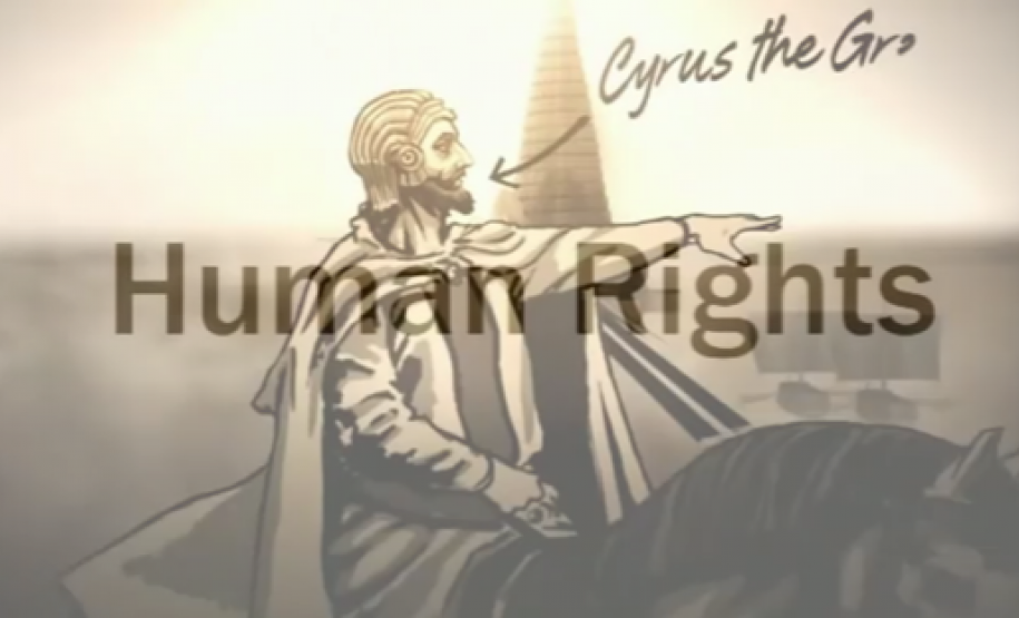 Video, Afinal o que são DH