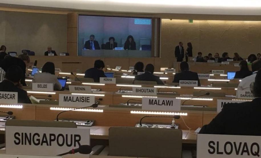 Nota da sociedade civil sobre a Revisão Periódica Universal do Brasil na ONU